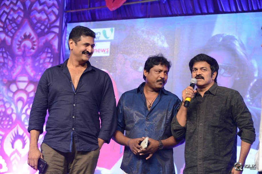 Pandaga-Chesko-Movie-Audio-Launch